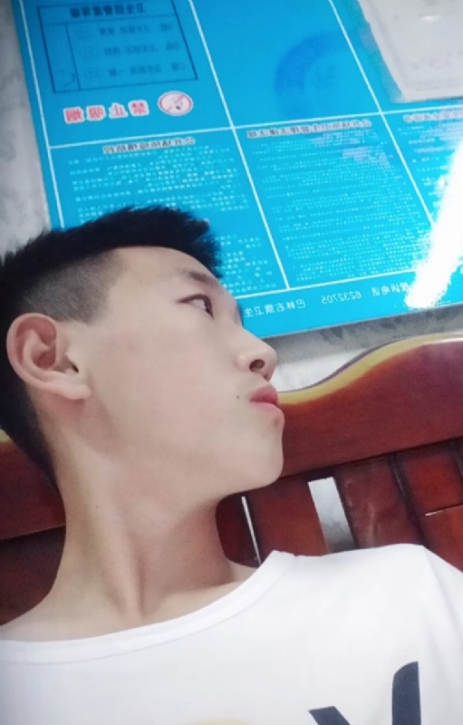 高一名的第二张照片--宜宾相亲服务中心