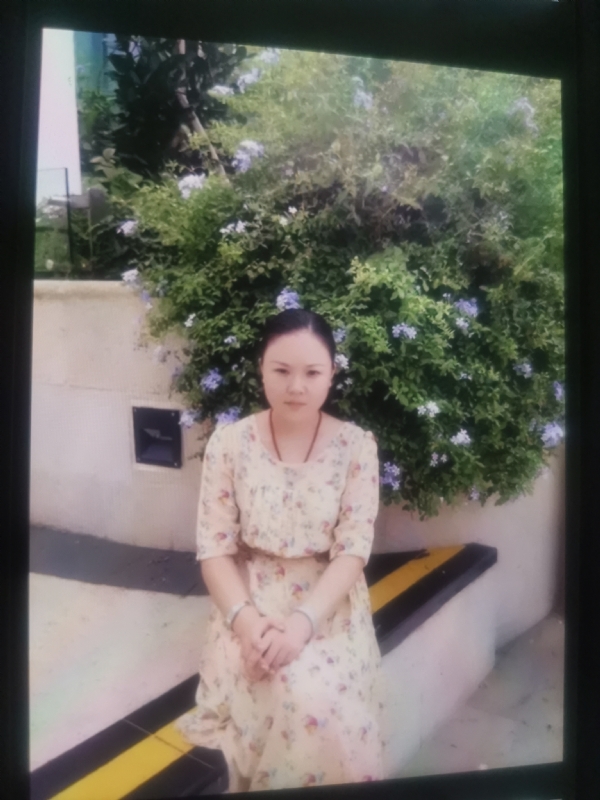 李姝静的第三张照片--宜宾相亲服务中心
