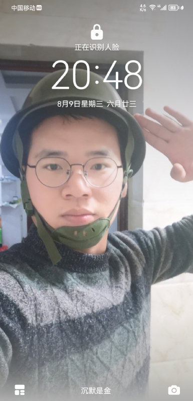 灰太狼的第一张照片--宜宾相亲服务中心