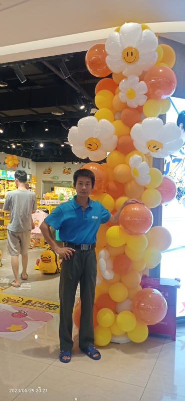 美味美爱的第二张照片--宜宾相亲服务中心