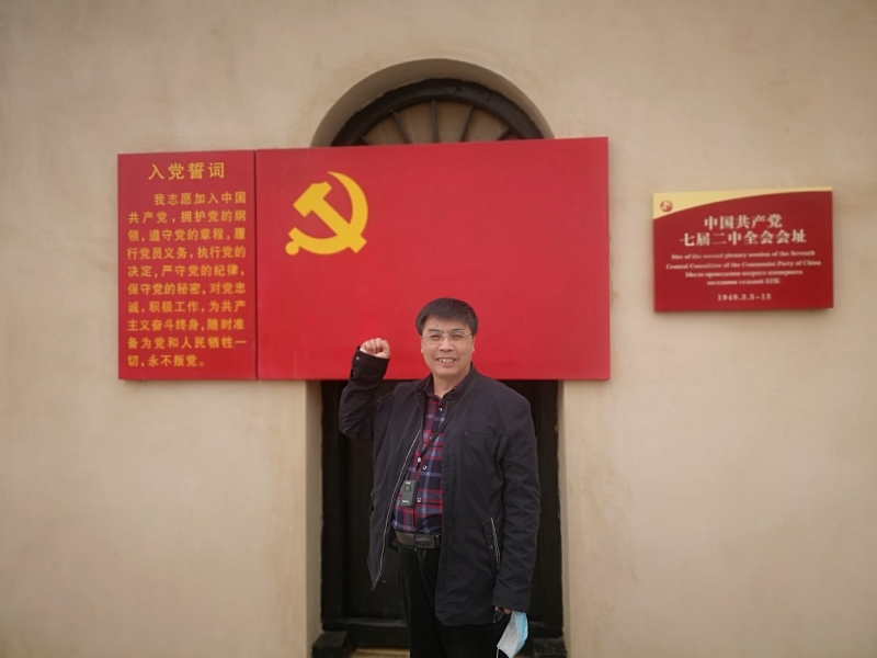 小刘的第一张照片--宜宾相亲服务中心