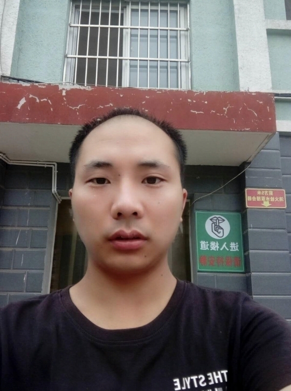 亮亮的第三张照片--宜宾相亲服务中心