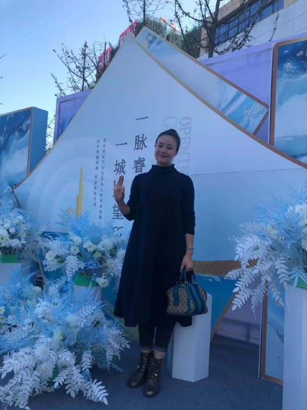 英子的第一张照片--宜宾相亲服务中心