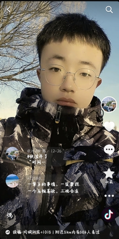 韩瑞瑞的第一张照片--宜宾相亲服务中心