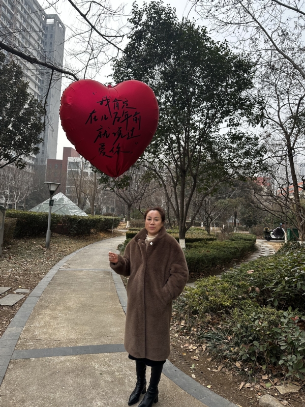 高女士的第一张照片--宜宾相亲服务中心