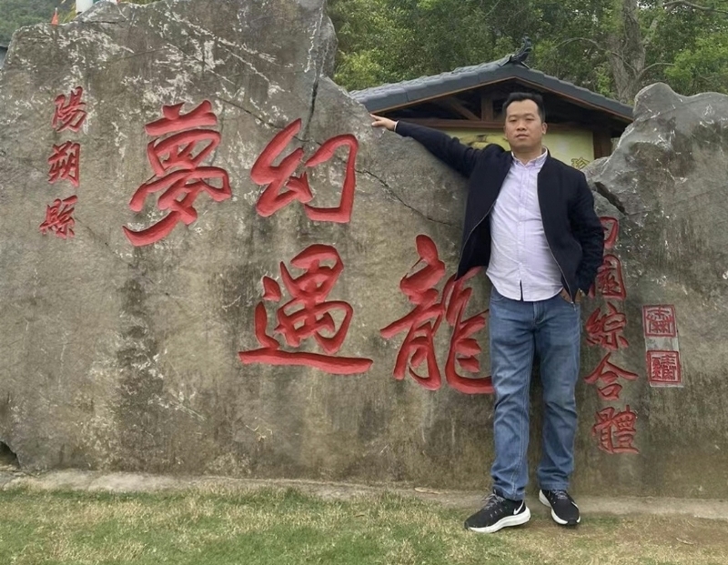 快乐每一天的第一张照片--宜宾相亲服务中心