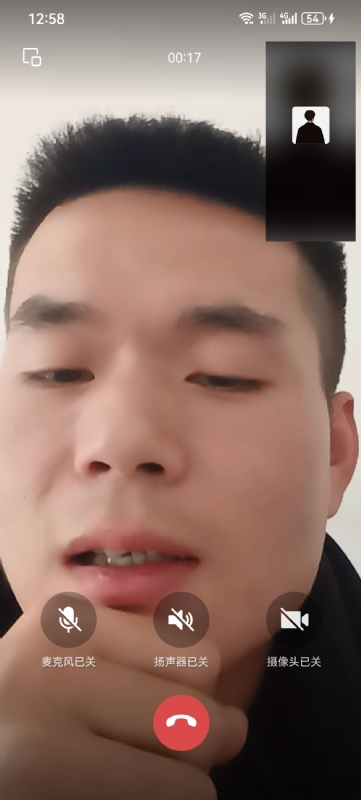 衷遇的第一张照片--宜宾相亲服务中心