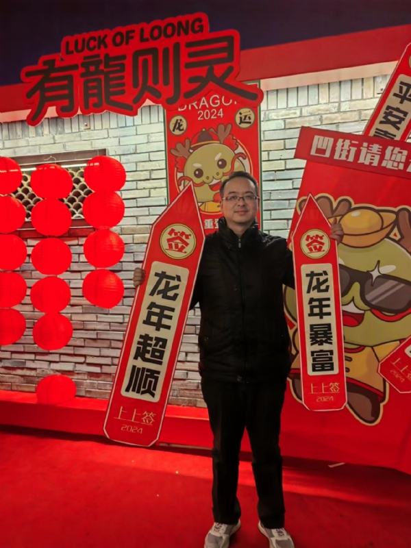 守望者的第一张照片--宜宾相亲服务中心