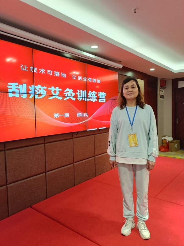 爱连的第二张照片--宜宾相亲服务中心