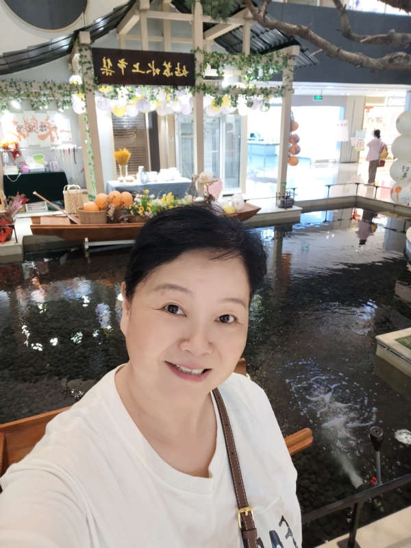 丁姐爱生活的第三张照片--宜宾相亲服务中心