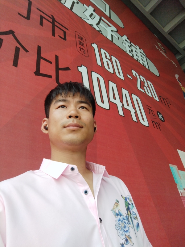 少冬的第五张照片--宜宾相亲服务中心