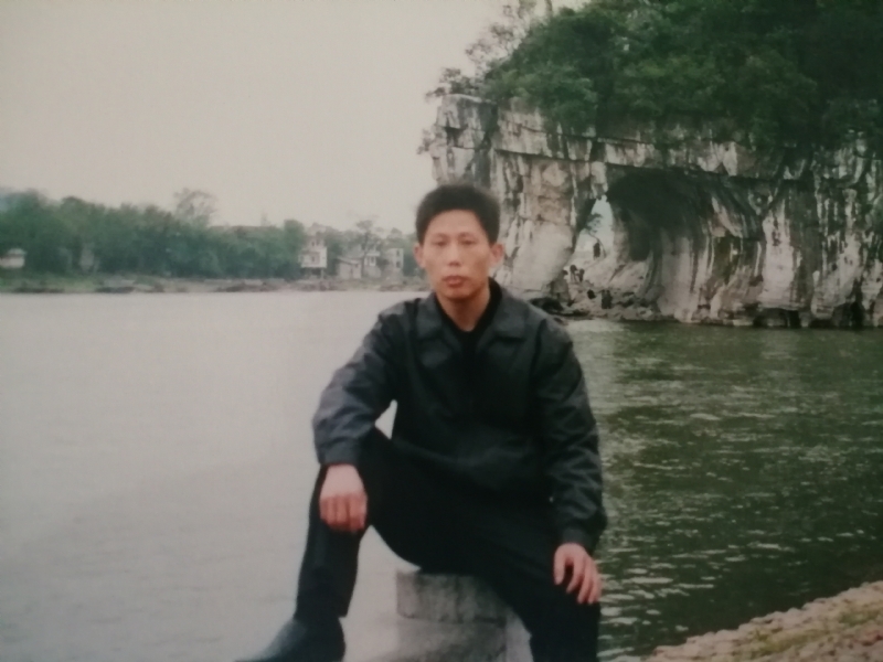 庸人自扰的第一张照片--宜宾相亲服务中心
