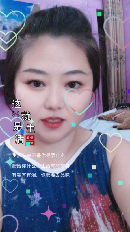 白开水的第一张照片--宜宾相亲服务中心