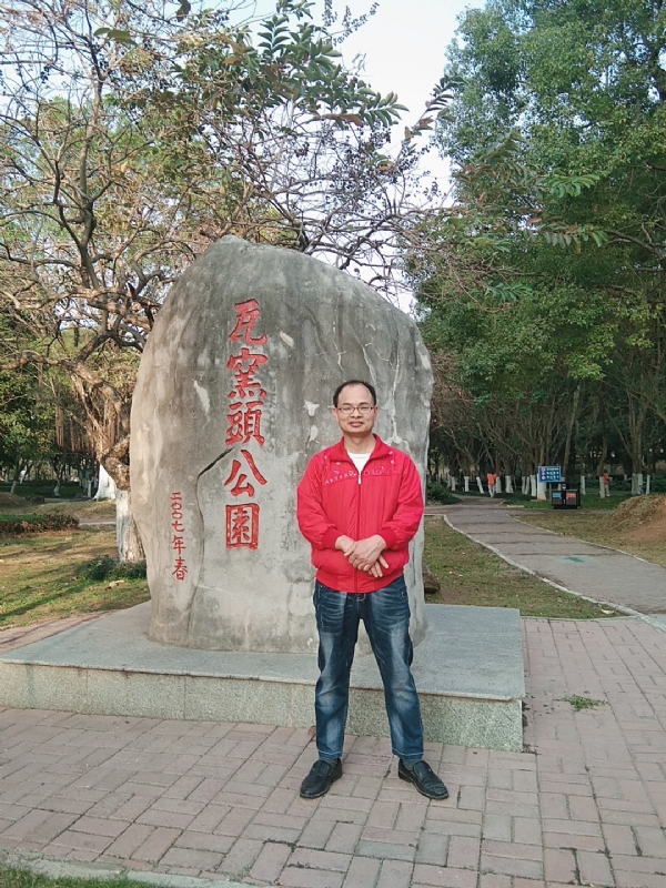 风生水起的第二张照片--宜宾相亲服务中心