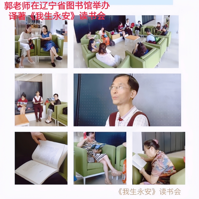 兑乙民的第一张照片--宜宾相亲服务中心