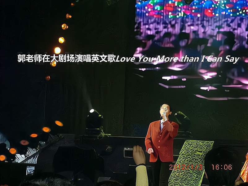 兑乙民的第二张照片--宜宾相亲服务中心
