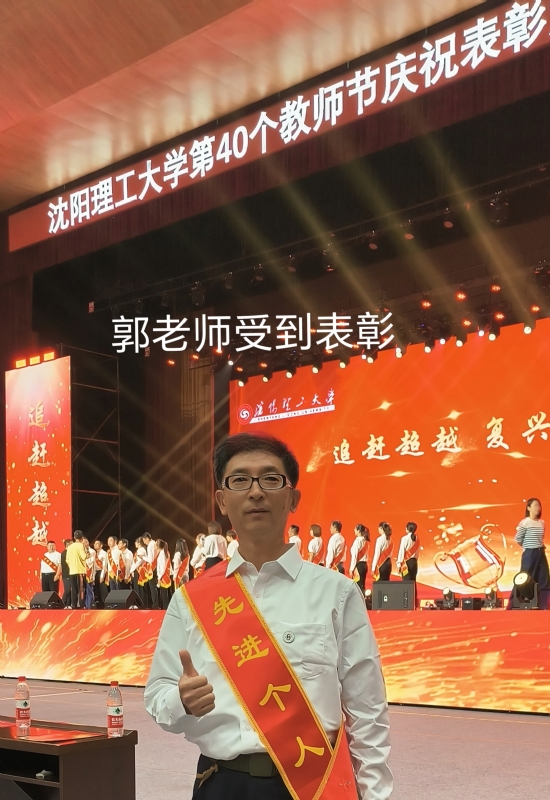 兑乙民的第五张照片--宜宾相亲服务中心