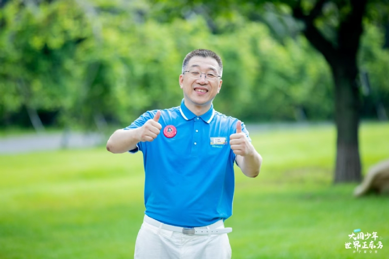 郑晏晖的第二张照片--宜宾相亲服务中心