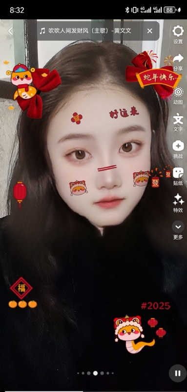 weiwei的第二张照片--宜宾相亲服务中心