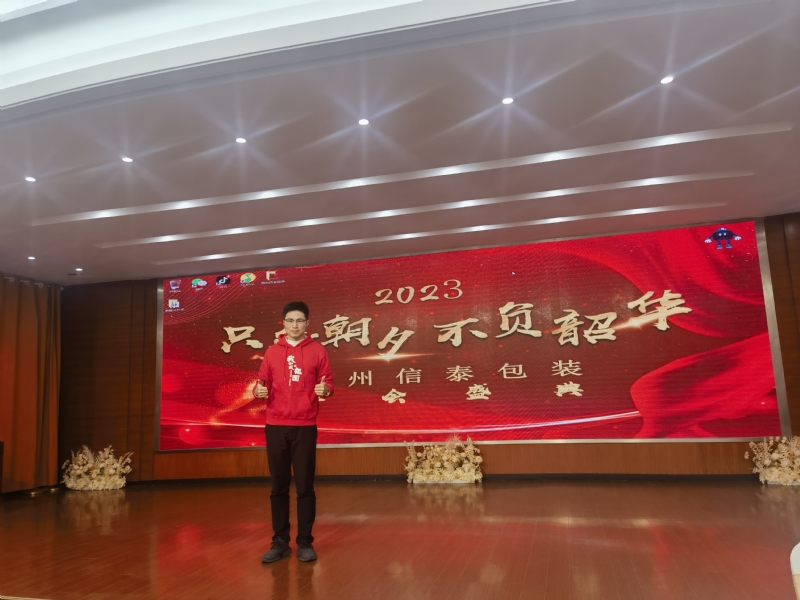 阳光的第一张照片--宜宾相亲服务中心