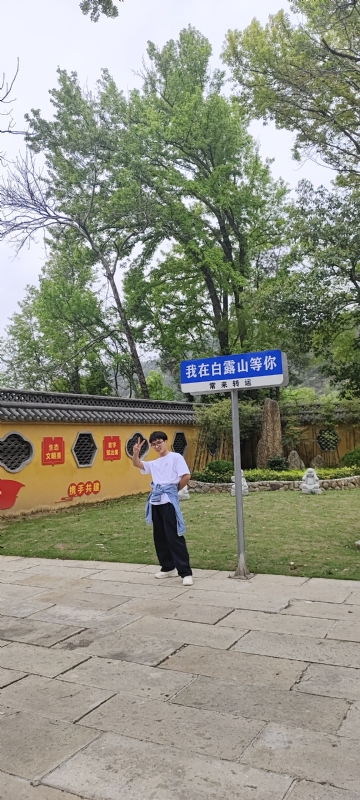 lilili109y的第四张照片--宜宾相亲服务中心