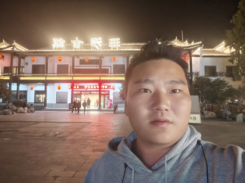 小鹿艾克的第一张照片--宜宾相亲服务中心