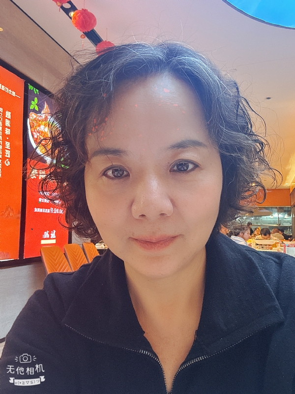 半生缘的第一张照片--宜宾相亲服务中心