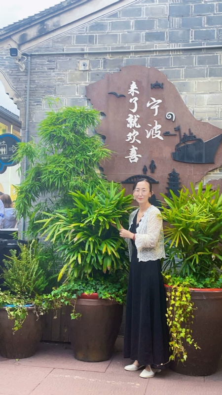 余生不将就的第二张照片--宜宾相亲服务中心