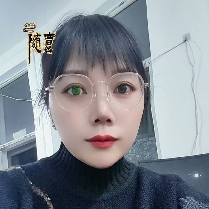 贺茂芳的第一张照片--宜宾相亲服务中心