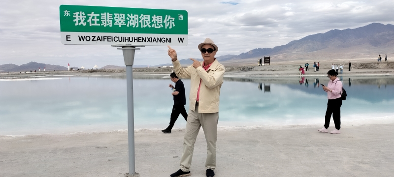 开心龙的第一张照片--宜宾相亲服务中心