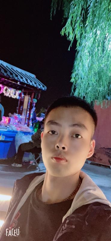 向阳而生的第二张照片--宜宾相亲服务中心
