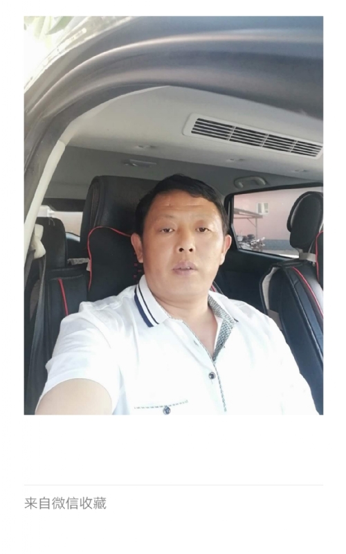 友友的第一张照片--宜宾相亲服务中心