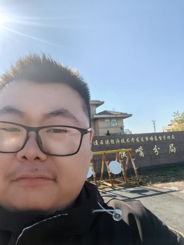 桃源小腊肉的第一张照片--宜宾相亲服务中心