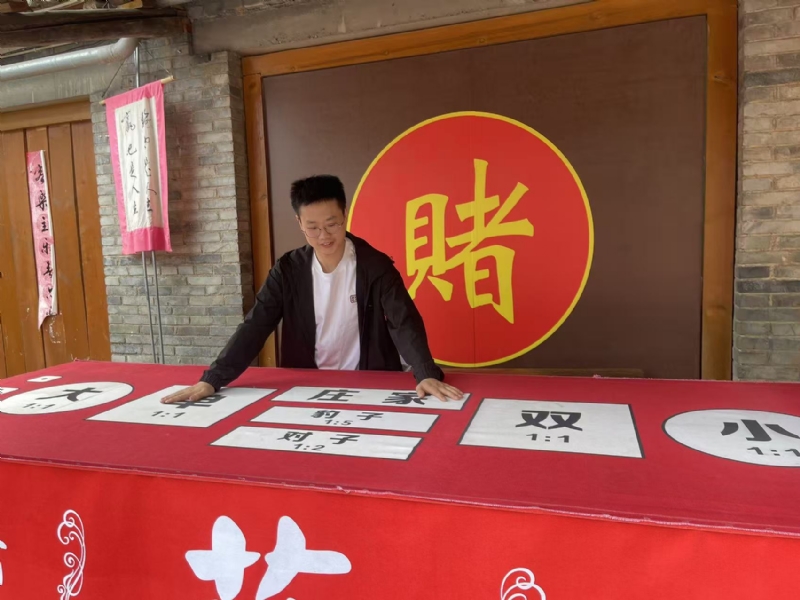 遇见的第一张照片--宜宾相亲服务中心
