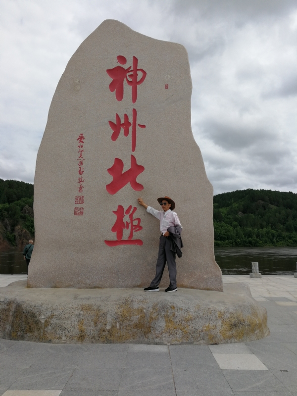 丛中笑的第一张照片--宜宾相亲服务中心