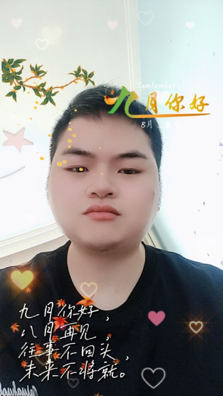 青崖放鹿的第一张照片--宜宾相亲服务中心