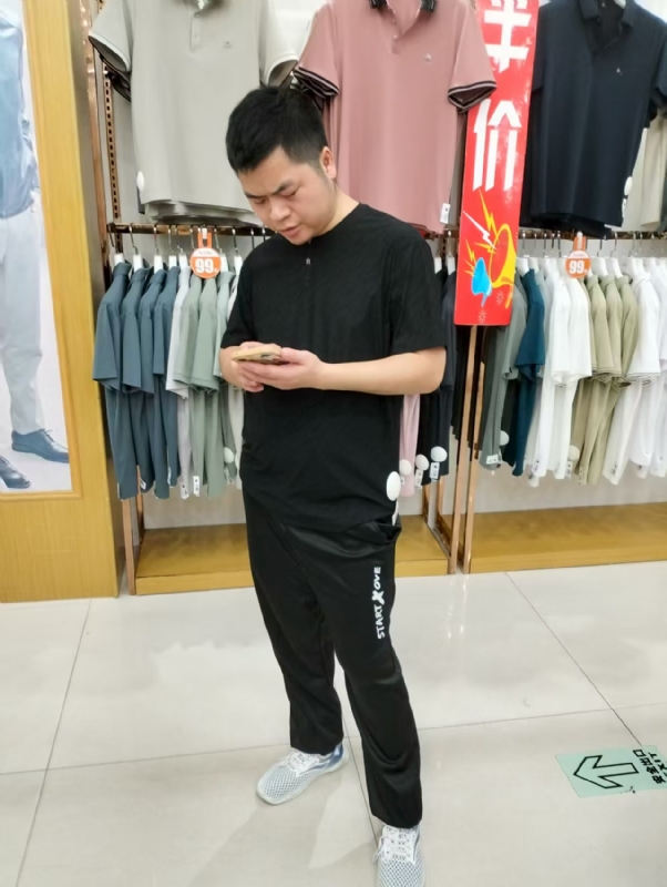 青崖放鹿的第二张照片--宜宾相亲服务中心