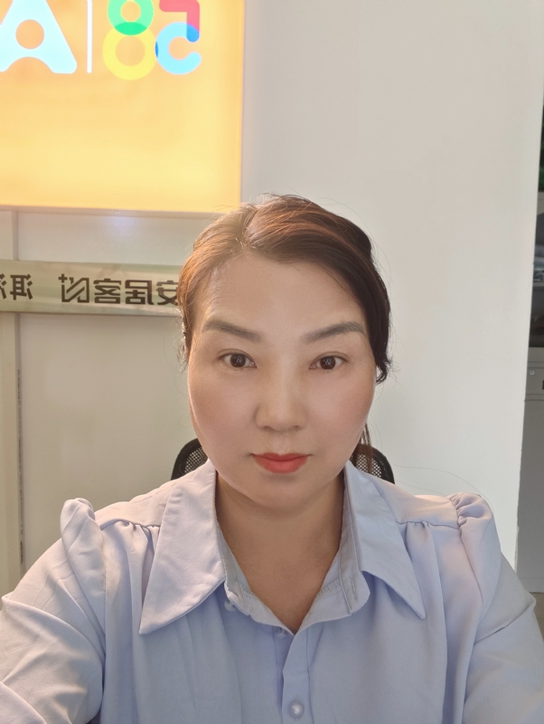 释然的第一张照片--宜宾相亲服务中心