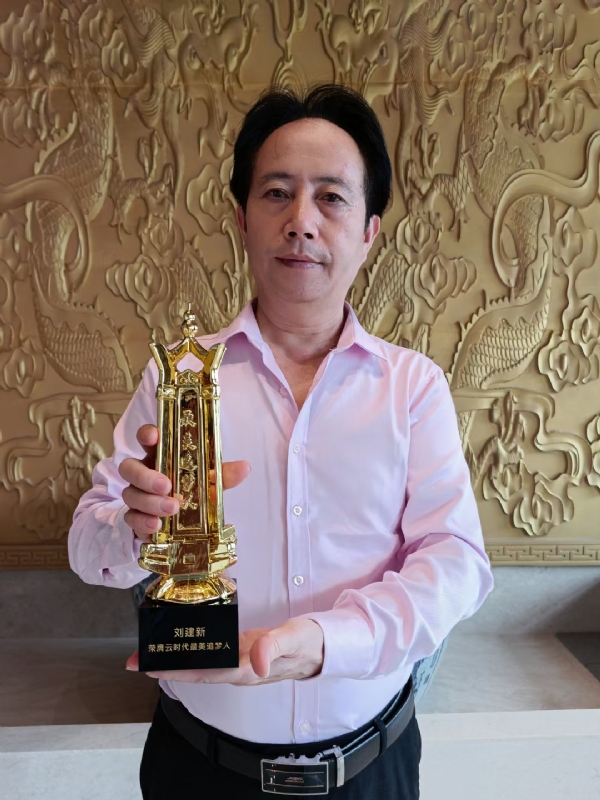 青春有你的第二张照片--宜宾相亲服务中心
