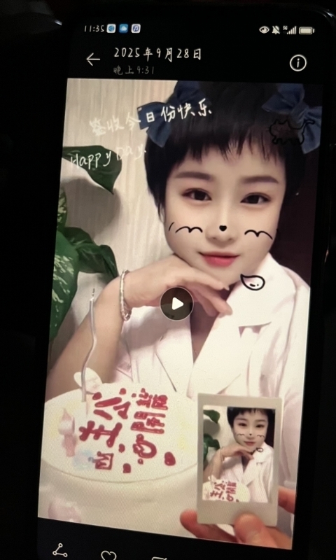 何静的第一张照片--宜宾相亲服务中心