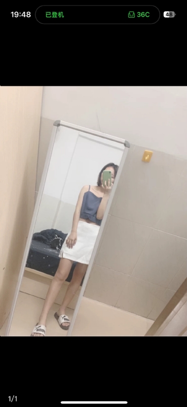 未倌青丝的第一张照片--宜宾相亲服务中心