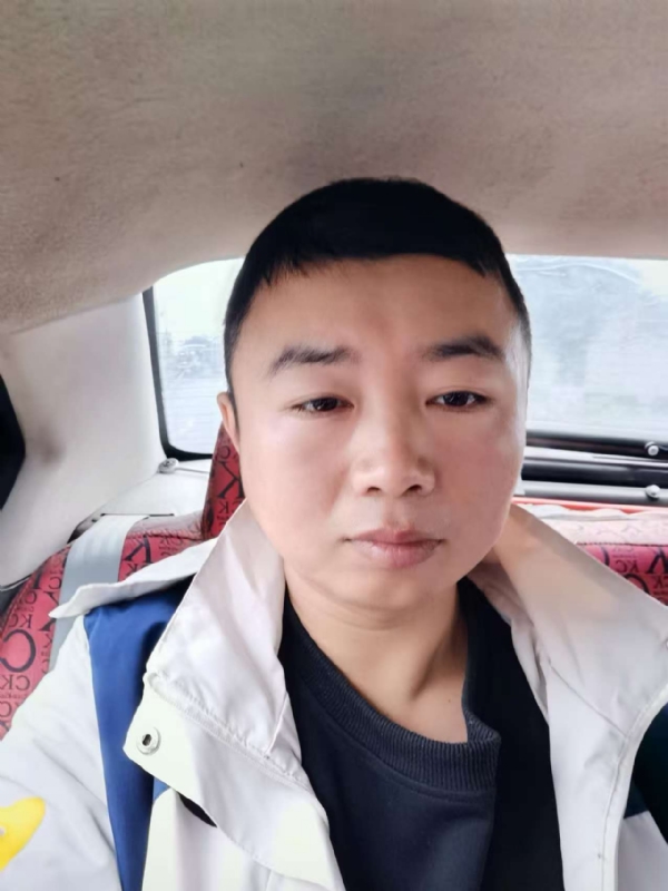随缘的第二张照片--宜宾相亲服务中心