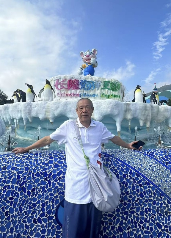 刘先生的第六张照片--宜宾相亲服务中心