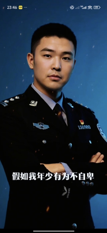 顺其自然的第二张照片--宜宾相亲服务中心