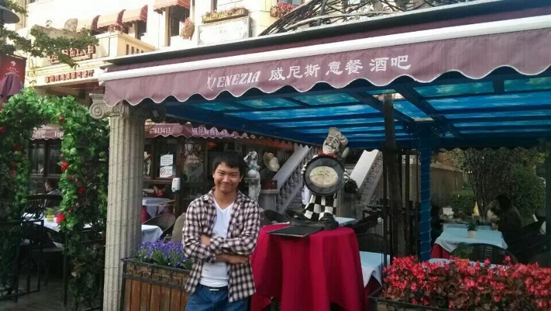 失忆的鱼的第一张照片--宜宾相亲服务中心