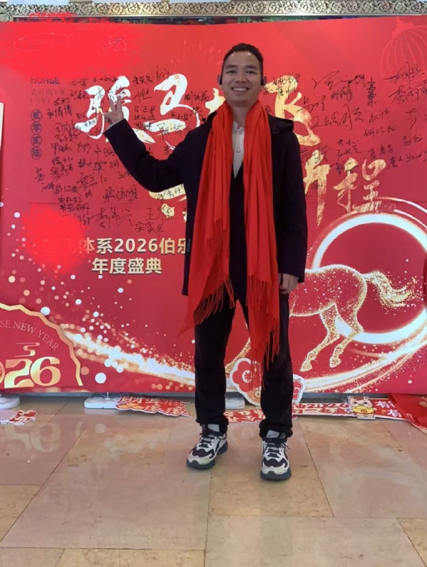 天云的第二张照片--宜宾相亲服务中心