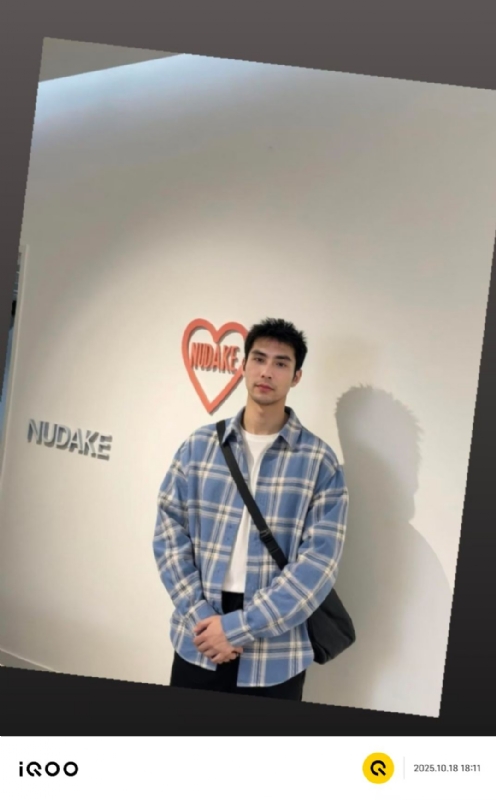 一蔸黄花菜的第二张照片--宜宾相亲服务中心