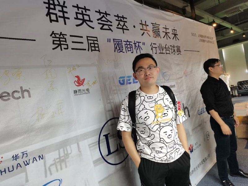 Marco的第二张照片--宜宾相亲服务中心