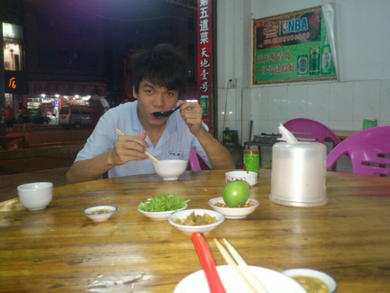 浅时光的第一张照片--宜宾相亲服务中心