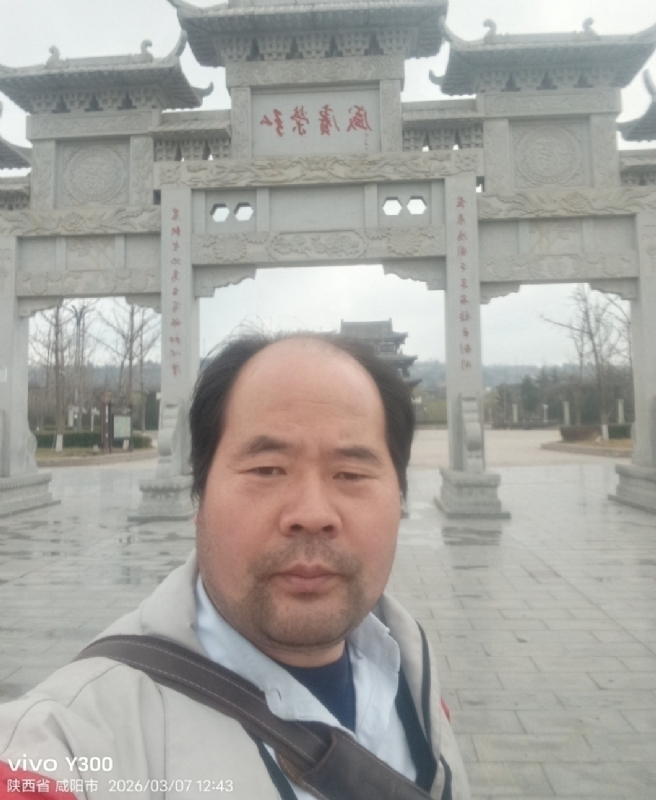 郭成敦的第一张照片--宜宾相亲服务中心